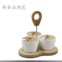 欧式圆形调味罐三件套 家居时尚与实用性的完美融合