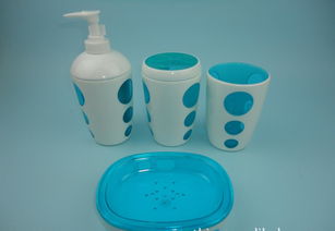 一站式采购指南 卫浴套装浴室四件套价格、厂家、图片及日用品销售解析